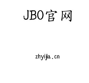 江苏JBO官网机床股份有限公司
